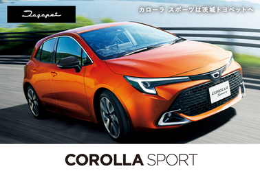 itp-news-カローラスポーツ-20250509