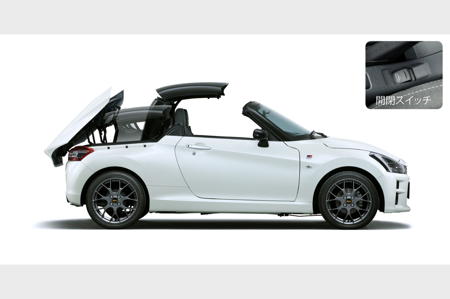 1015_copen_top_img16