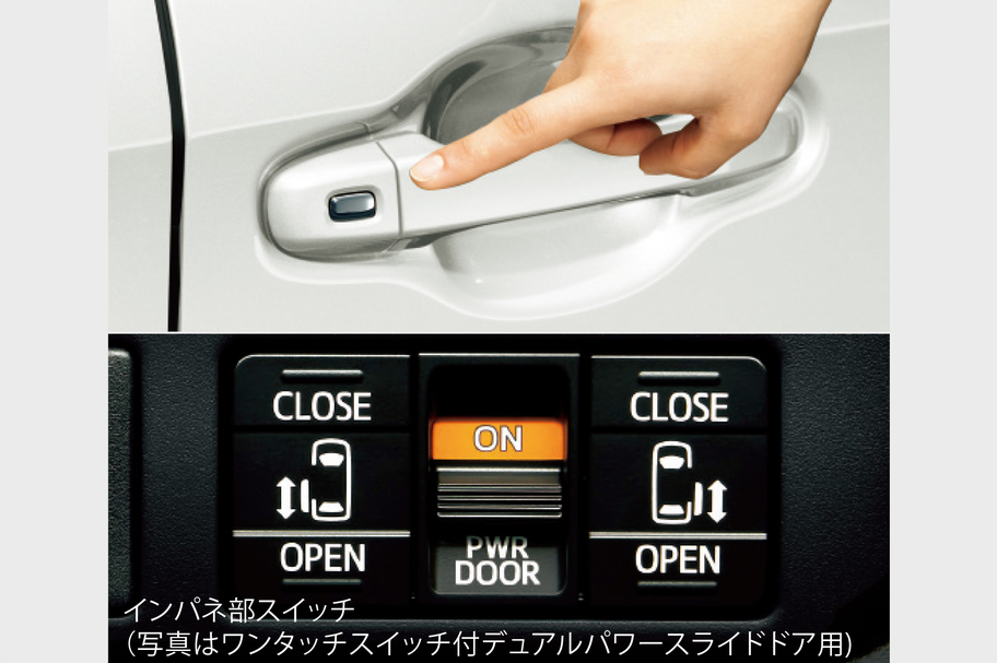 voxy_feature_img55