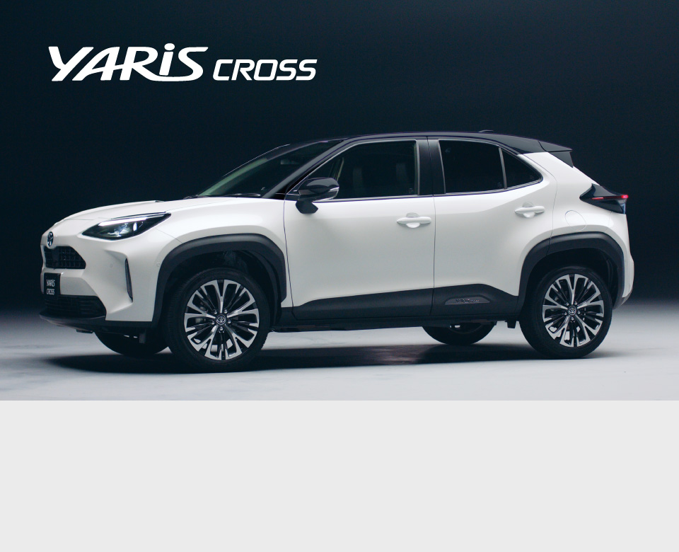 ヤリスクロス トヨタ車なら茨城トヨペット