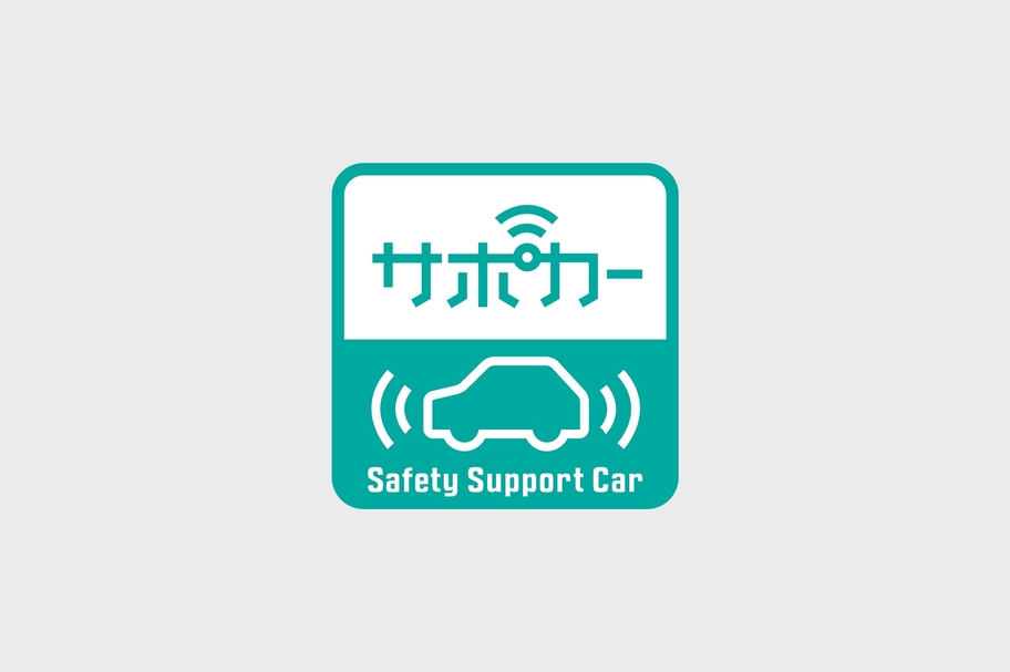 carlineup_hiacevan_safety_sapocar_pc