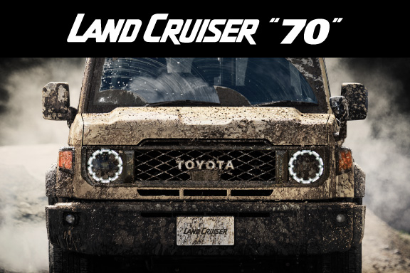 ランドクルーザー“70” | トヨタ車なら茨城トヨペット
