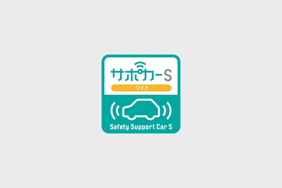 alphard_safety_icon01