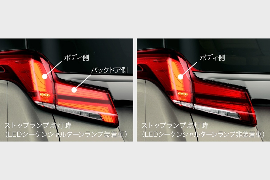 alphard_safety_img03