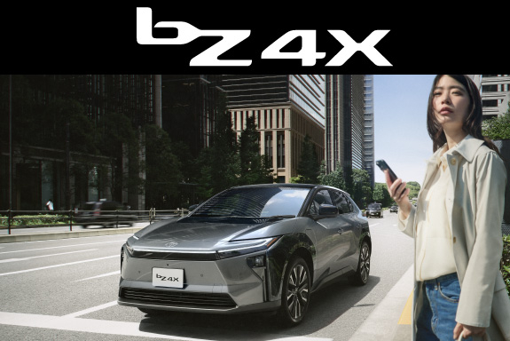 bZ4X | トヨタ車なら茨城トヨペット