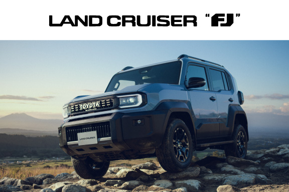 ランドクルーザー“FJ” | トヨタ車なら茨城トヨペット