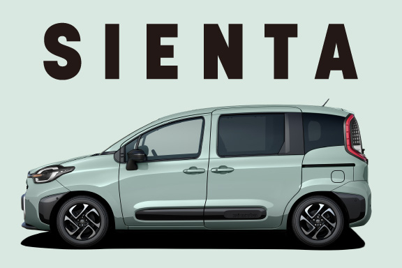 シエンタ | トヨタ車なら茨城トヨペット