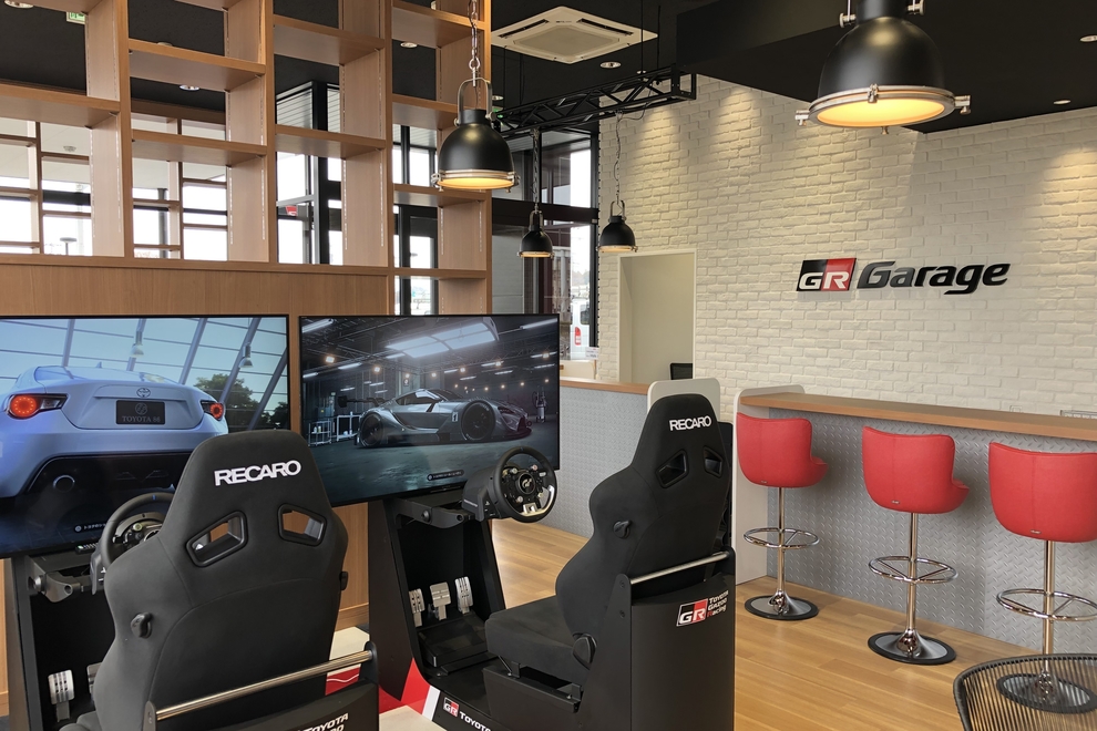 GRガレージつくば店舗ページ。