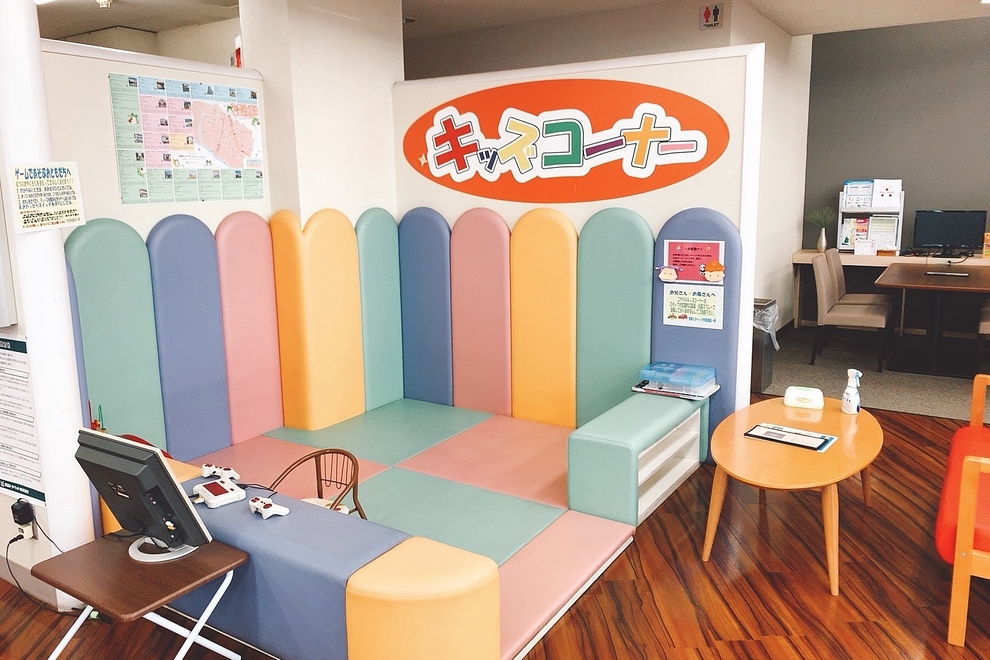 【守谷松並店】キッズスペース