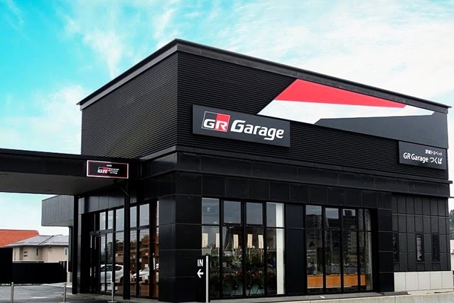 GR Garage つくば_2019.5.14更新2