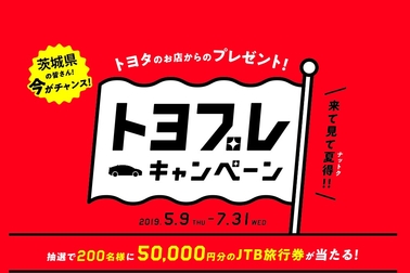 /file/cms/13101/1096717/image.jpg