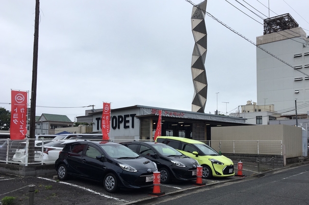 アートタワー水戸