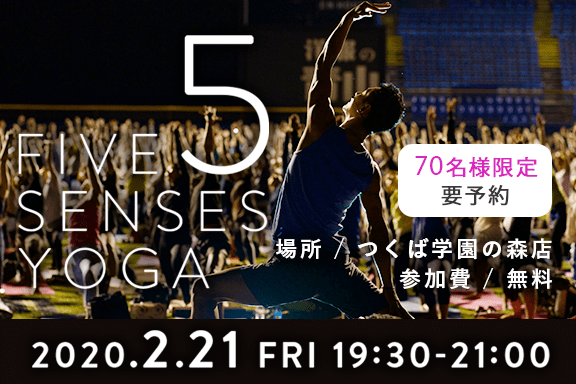yoga-bnr-sp