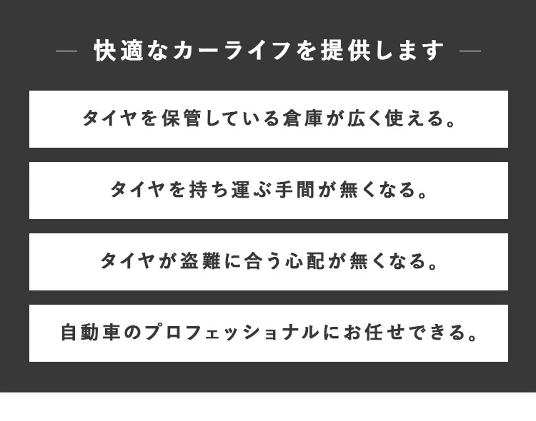 室内保管★ バリ溝215/50R1/7 2021年スタッドレスタイヤ引取り限定★ バリ溝！22年！キレイ！ほぼ10分☆シエンタ 等 185/60R15