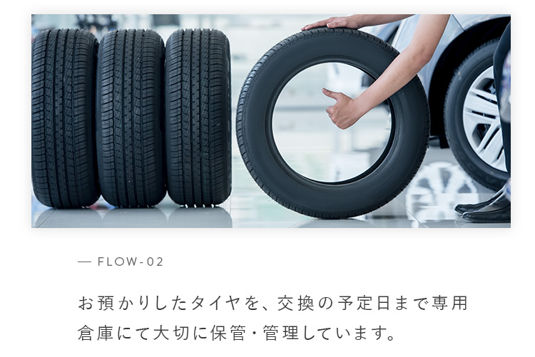 室内保管☆ バリ溝215/50R1/7 2021年スタッドレスタイヤ引取り限定☆