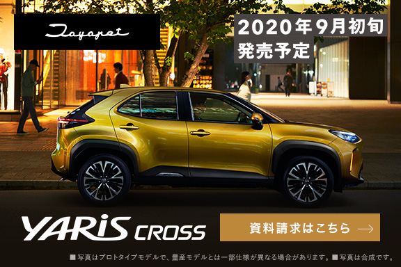 yariscross-main-sp