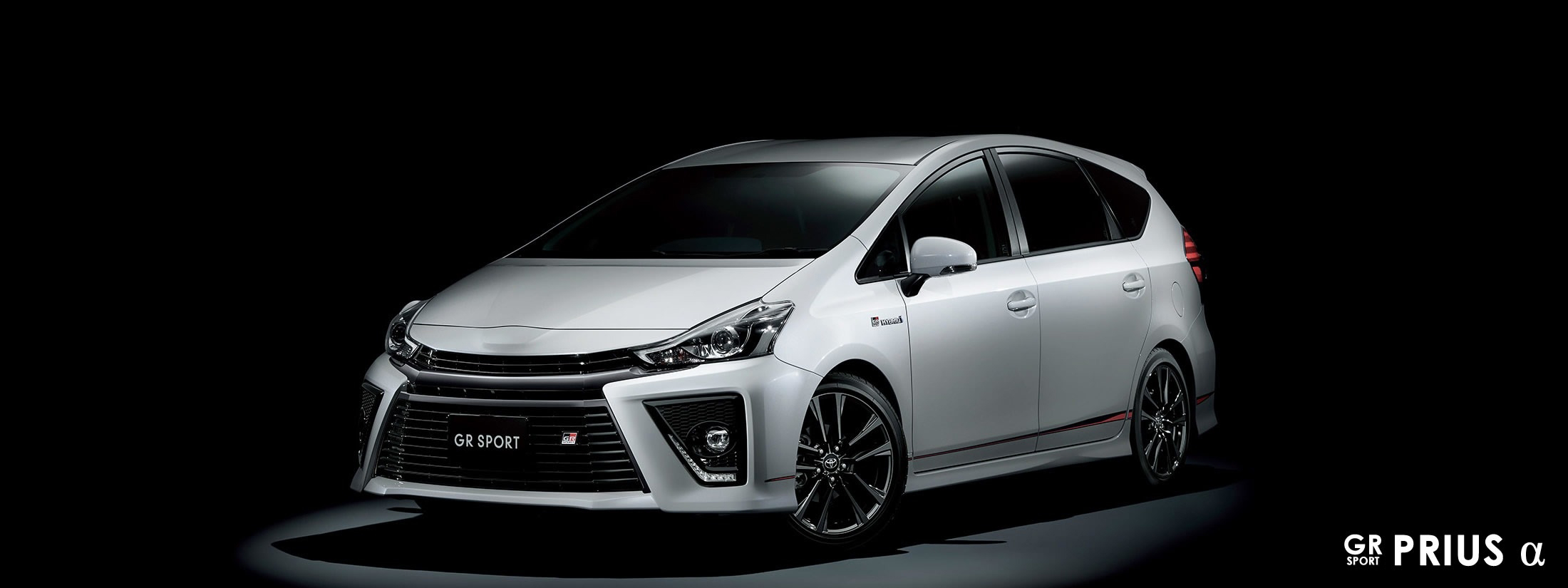 Gr Sport Prius A トヨタ車なら茨城トヨペット