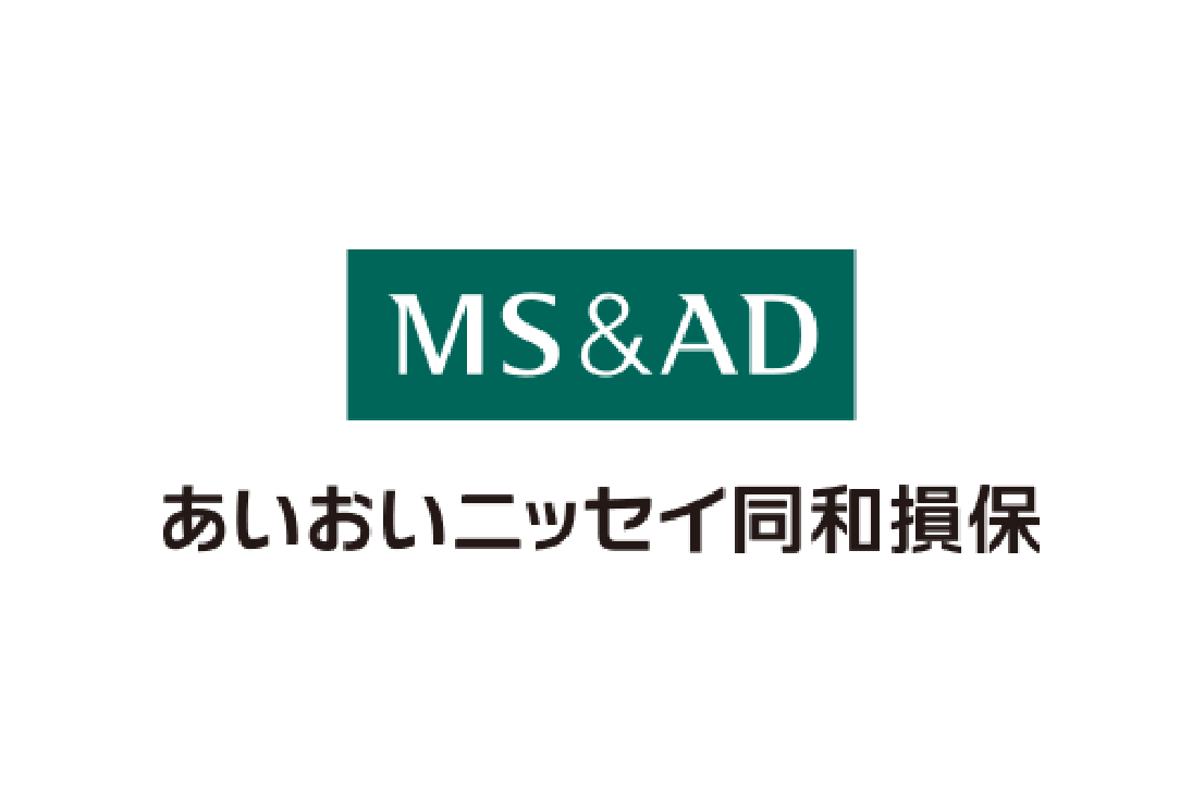 あいおいニッセイ同和損保