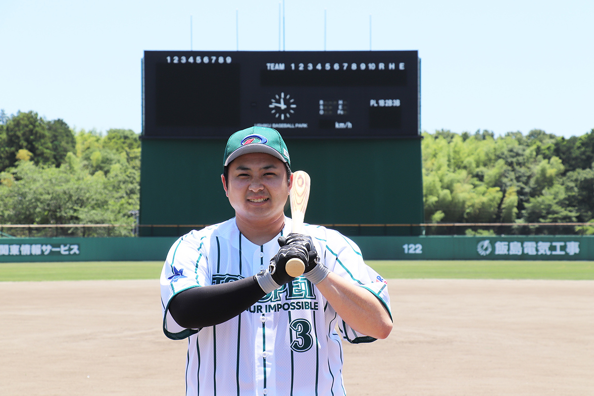 萩原由大(セールスコンサルタント)
