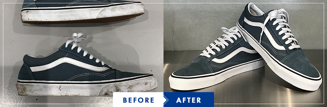 Sneaker Wash 洗濯代行 クリーニング コインランドリーの Wash Fold 水戸千波店 トヨタ車なら茨城トヨペット