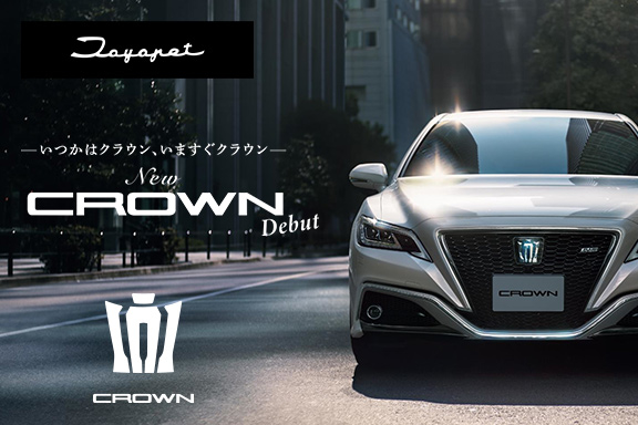itp-newcrown-sp