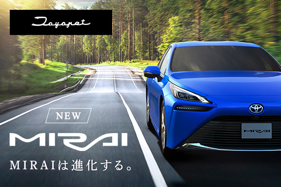 itp-MIRAI-sp