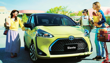 中古車情報 U Car トヨタ車なら茨城トヨペット