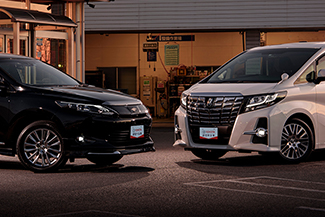 中古車情報 U Car トヨタ車なら茨城トヨペット 中古車情報 U Car トヨタ車なら茨城トヨペット