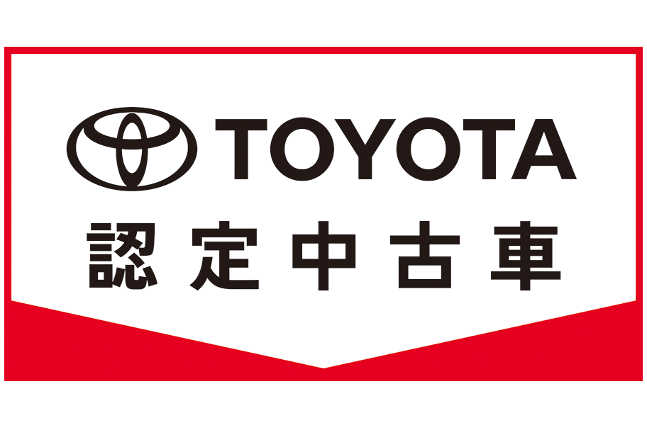 認定中古車logo2_2