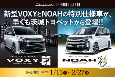 04_578-384_VN