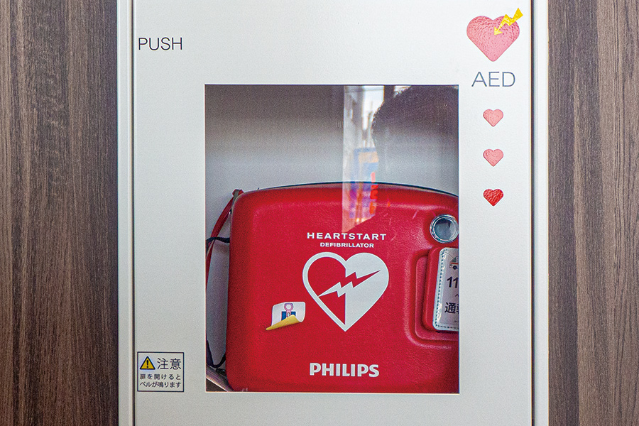 AED