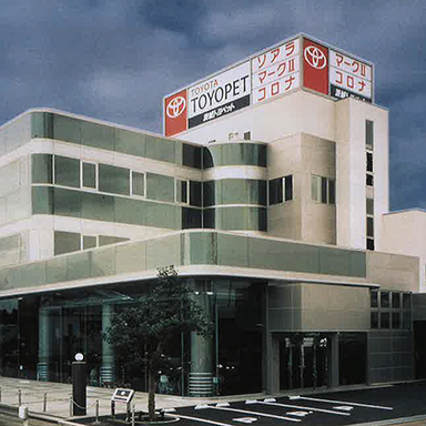 本社