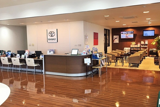 神栖知手店