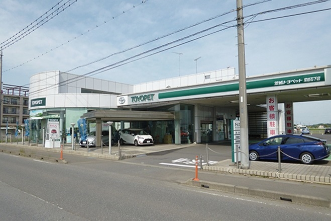 常総石下店外観