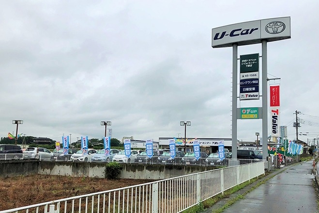 U-Carセンター下妻店