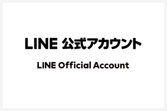 イベント&キャンペーン