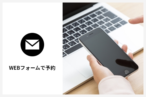 グループ 1493