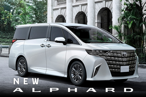 typ-ａｌｐｈａｒｄ-sp-01(576x384)-A