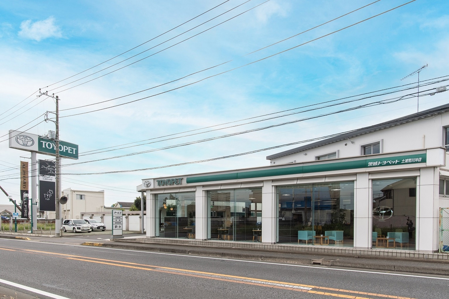 土浦荒川沖店14