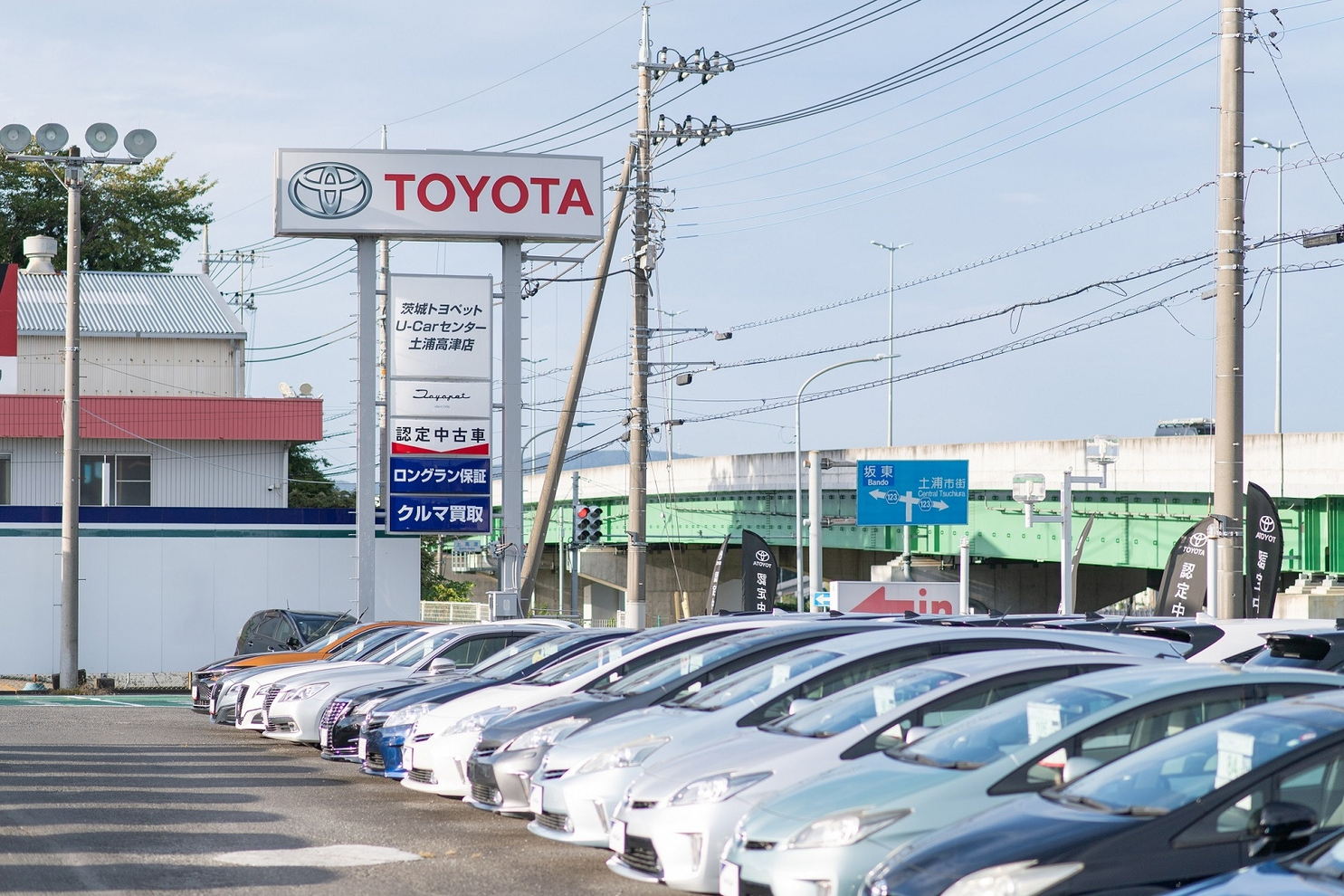 U-Carセンター土浦高津店9