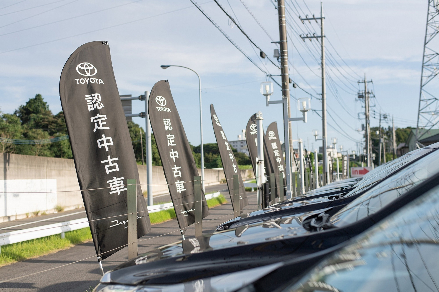 U-Carセンター土浦高津店10