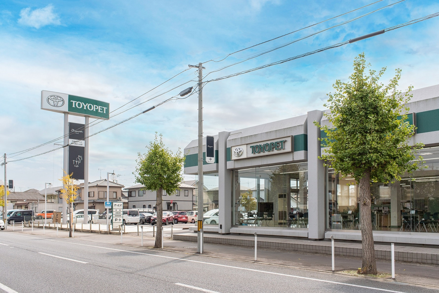 竜ヶ崎出し山店8