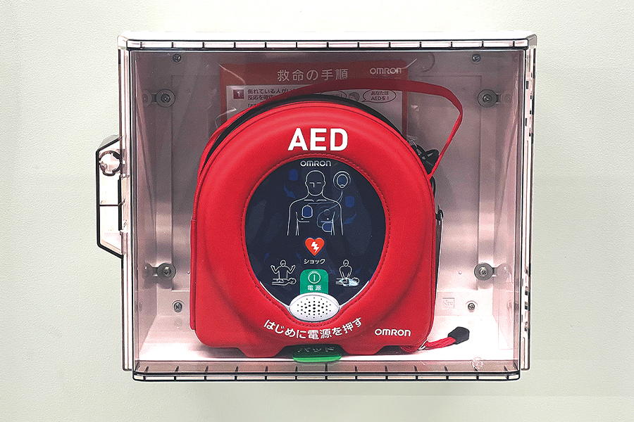 AED(自動体外式除細動器）
