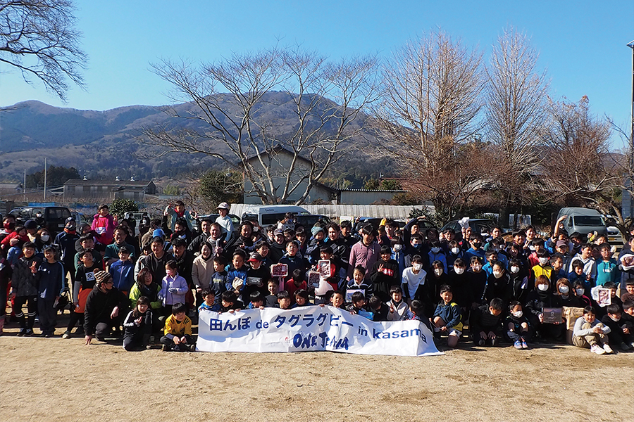 第２回-田んぼでタグラグビーin-Kasama-に協力