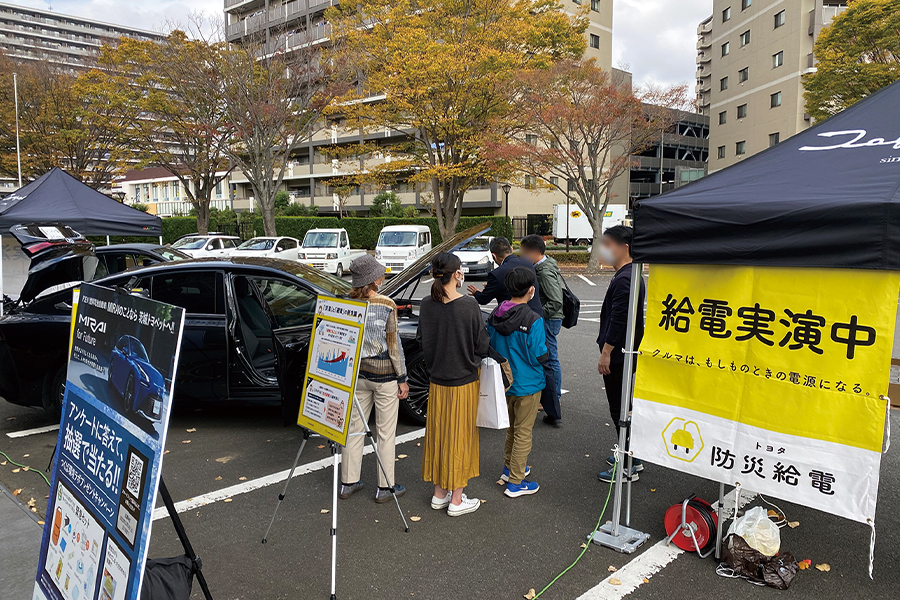 social-event-04