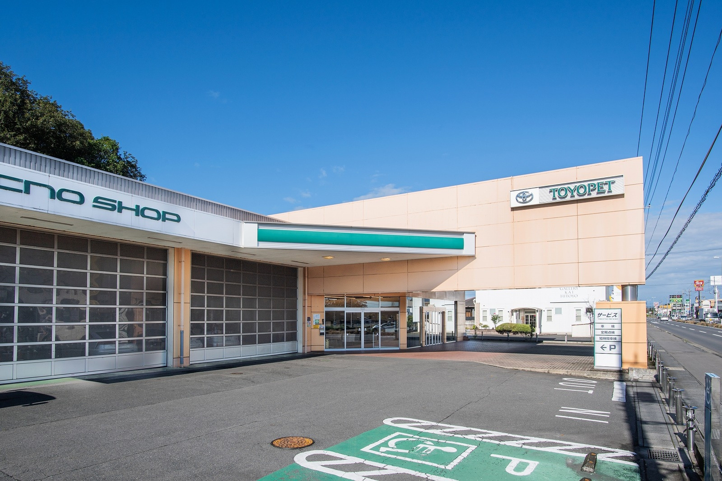 大宮バイパス店12