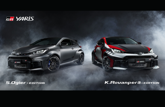 GRヤリス】各100台限定抽選販売【WRCドライバー監修特別仕様車】GR