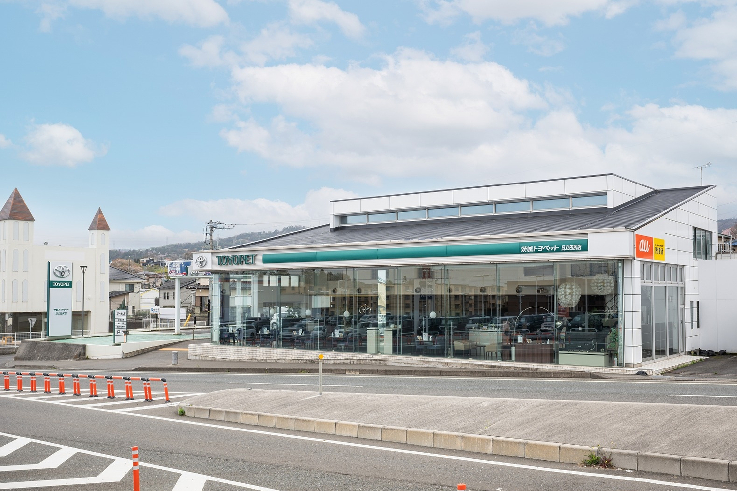 日立田尻店19