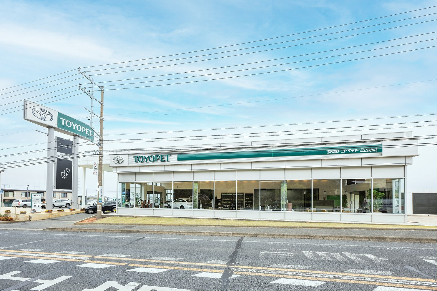 日立森山店18