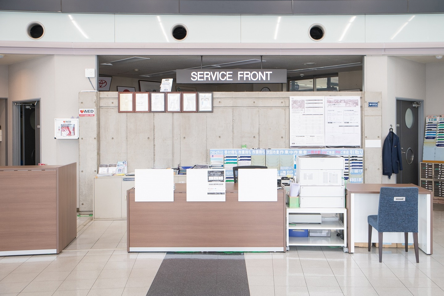 大子バイパス店12
